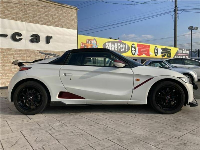 S660