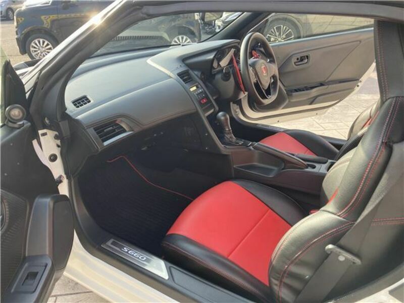 S660