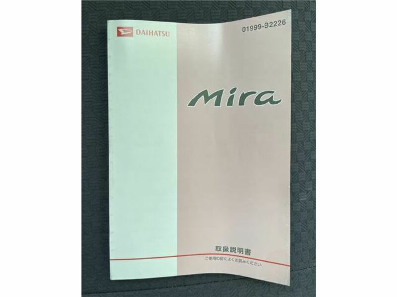 MIRA