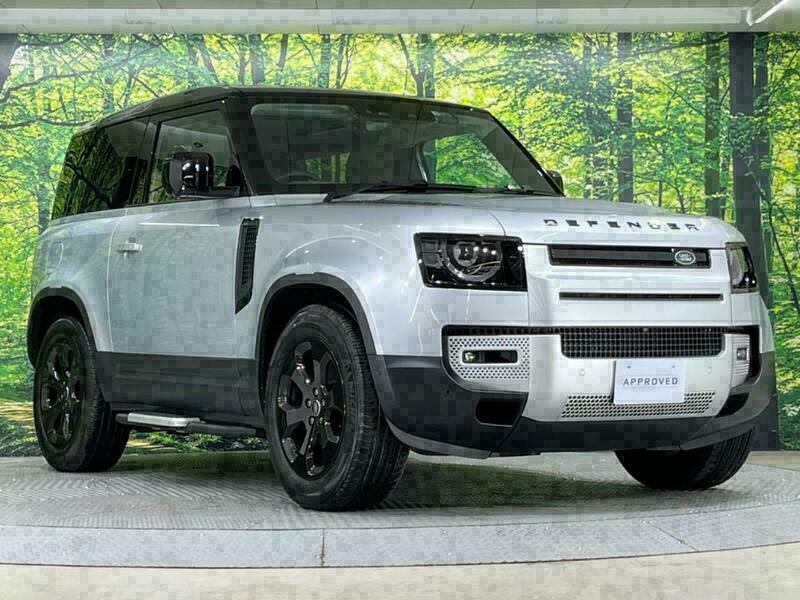 DEFENDER