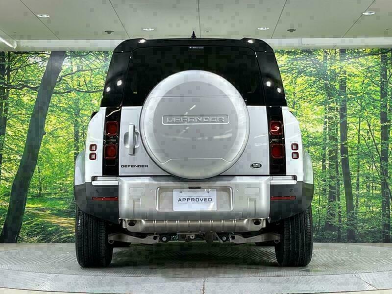 DEFENDER