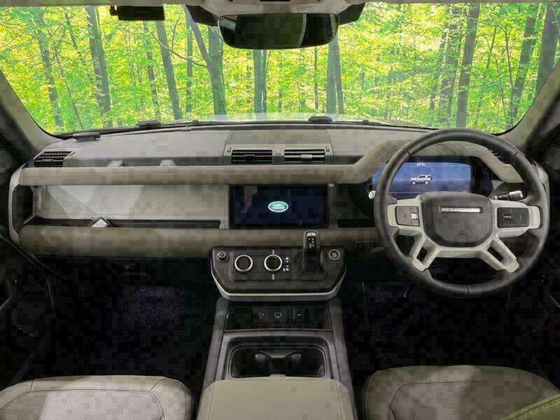 DEFENDER