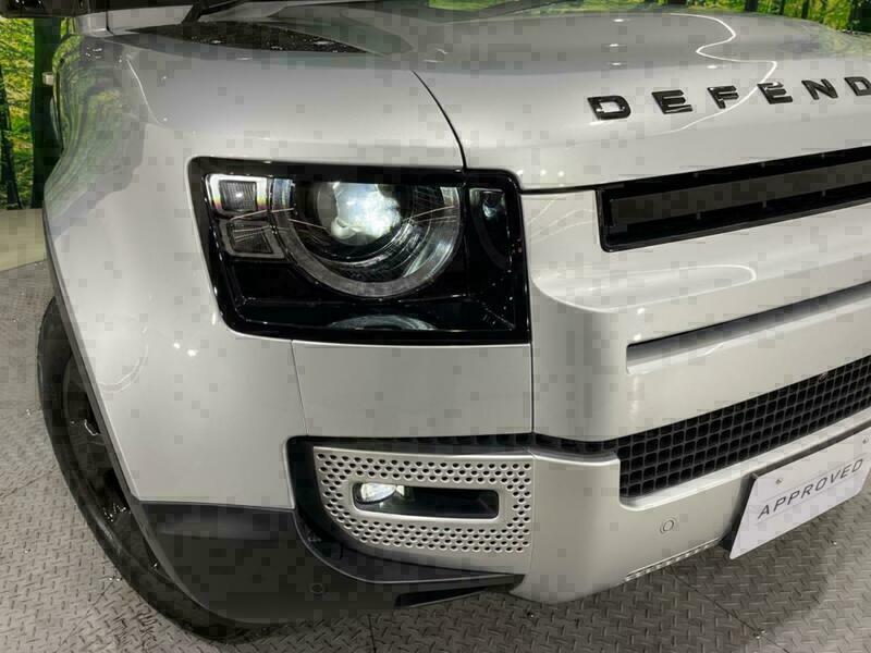 DEFENDER
