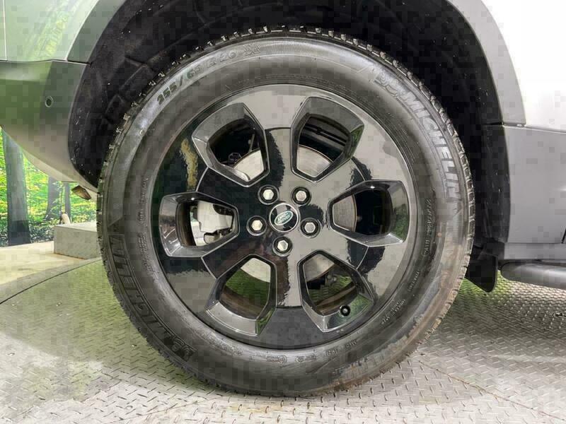 DEFENDER