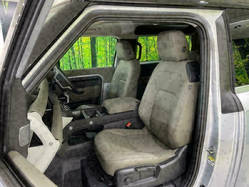 DEFENDER