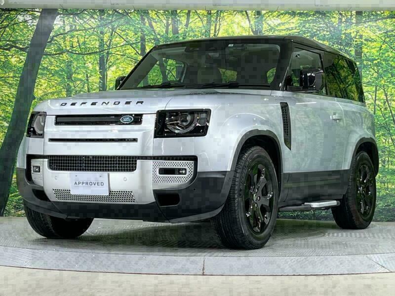DEFENDER