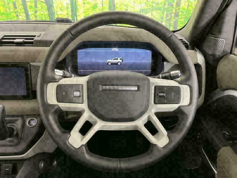 DEFENDER