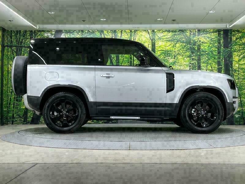 DEFENDER