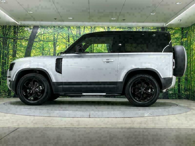 DEFENDER