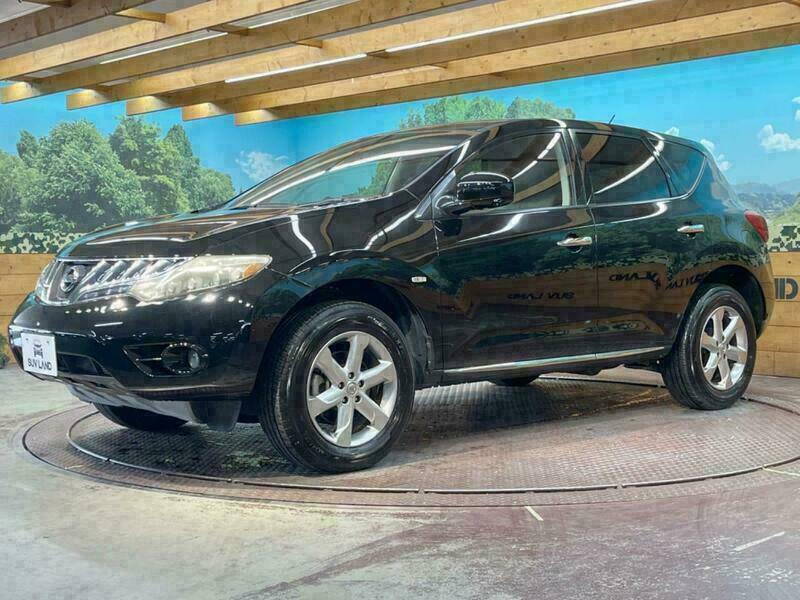 MURANO