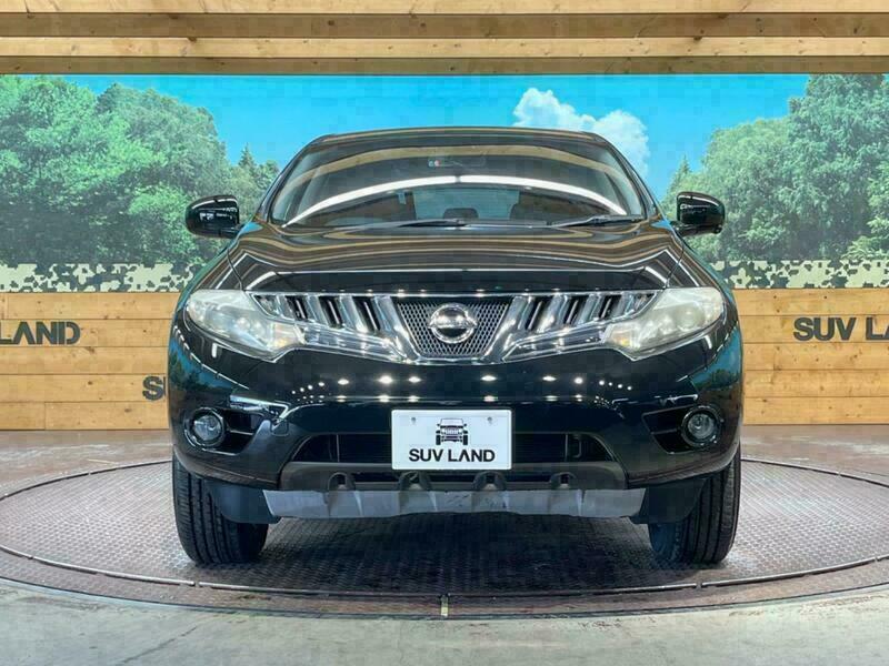 MURANO