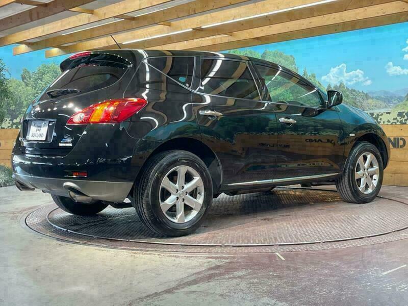 MURANO