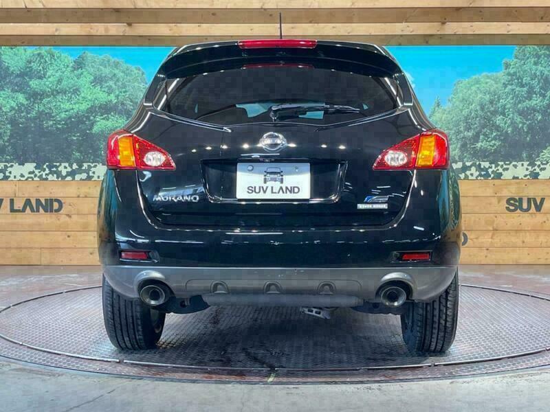 MURANO