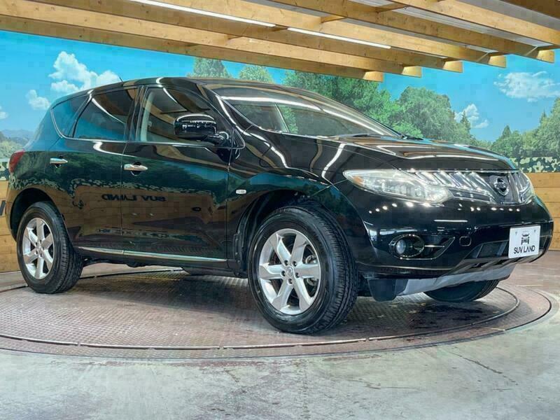 MURANO