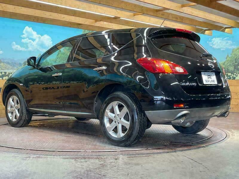 MURANO