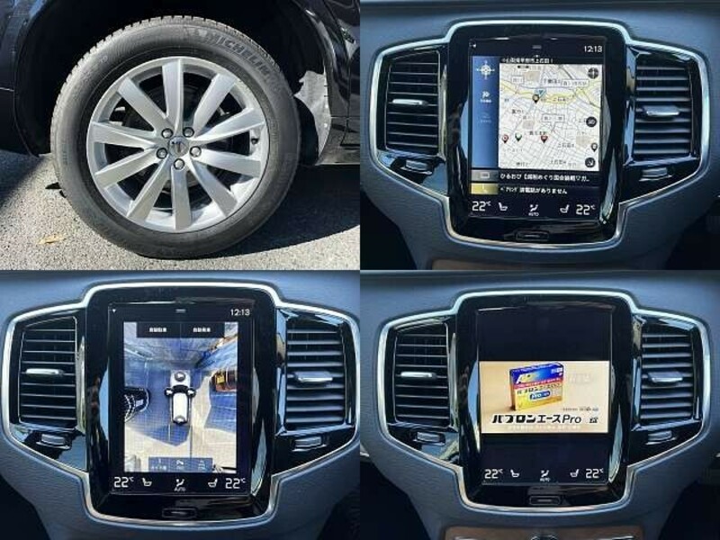 XC90