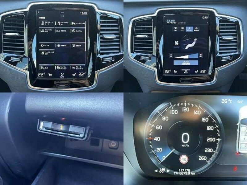 XC90