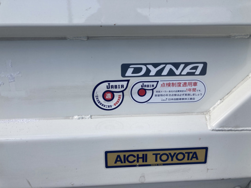 DYNA-4