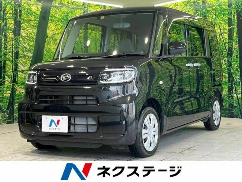 TANTO-0