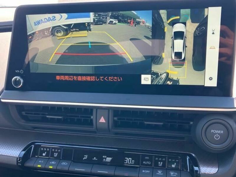 PRIUS-15