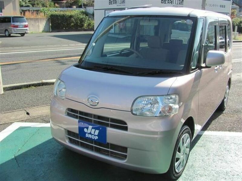 TANTO-0