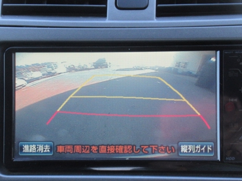 COROLLA FIELDER-20
