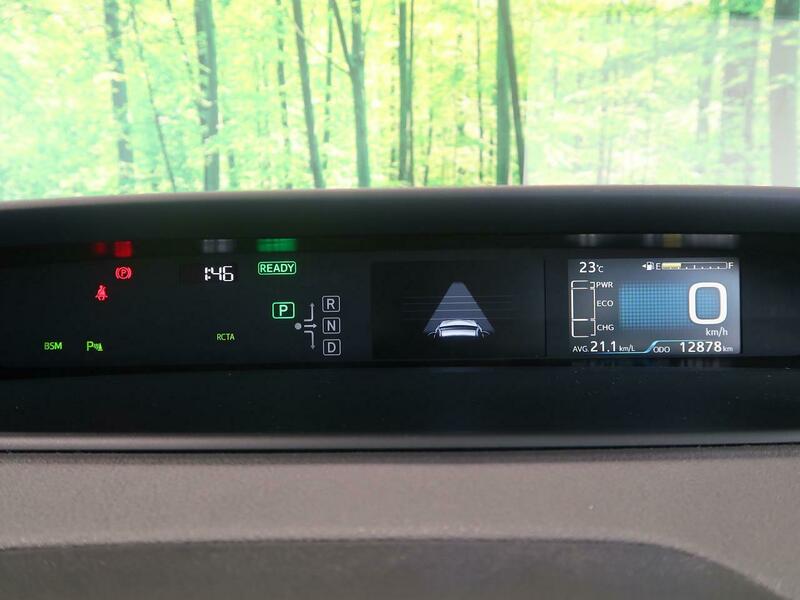 PRIUS