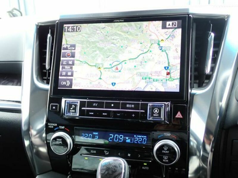ALPHARD-3
