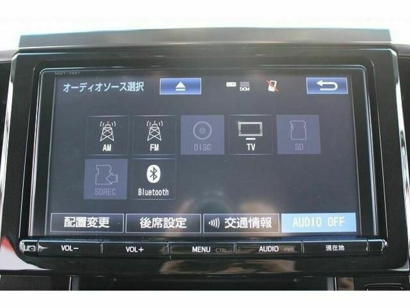 ALPHARD-3