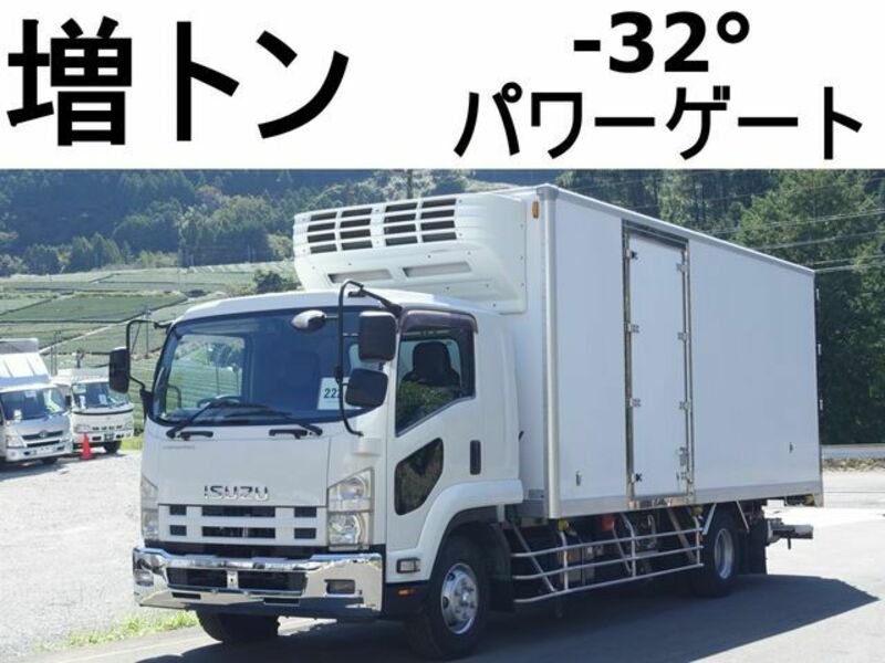 FORWARD-0