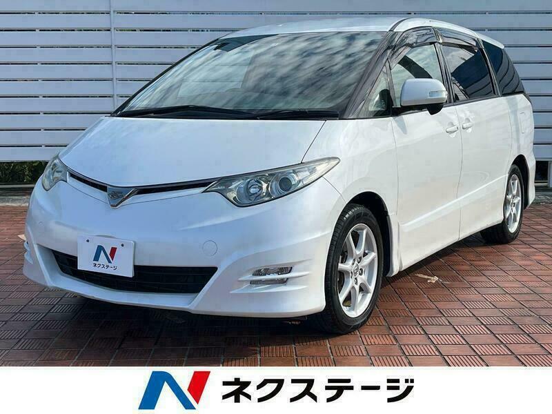 ESTIMA-15