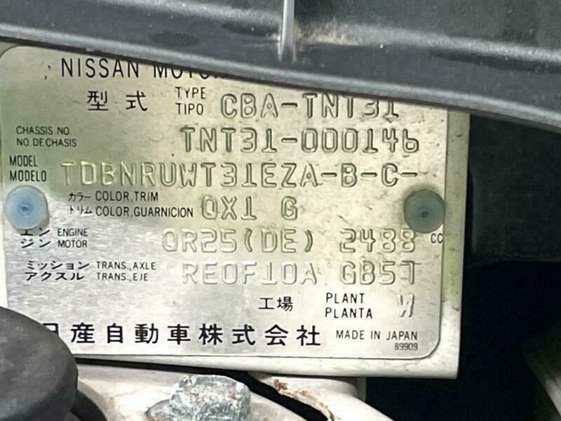 X-TRAIL-30