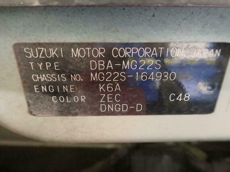 MOCO-50