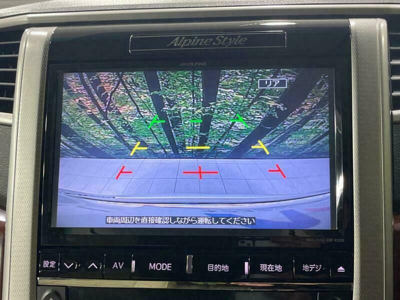 ALPHARD-42