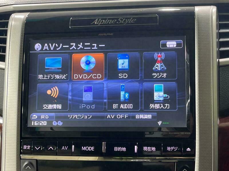 ALPHARD-1