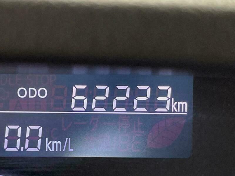 WAKE-10