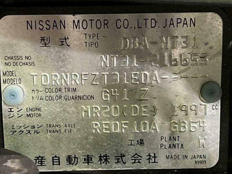 X-TRAIL-10