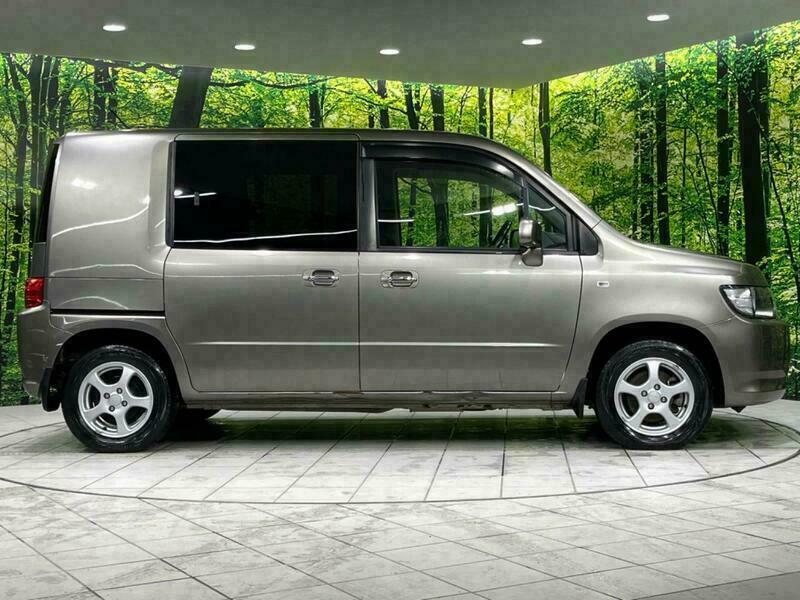 MOBILIO SPIKE-50