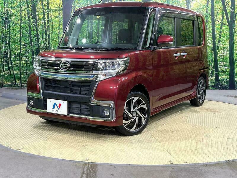 TANTO-0