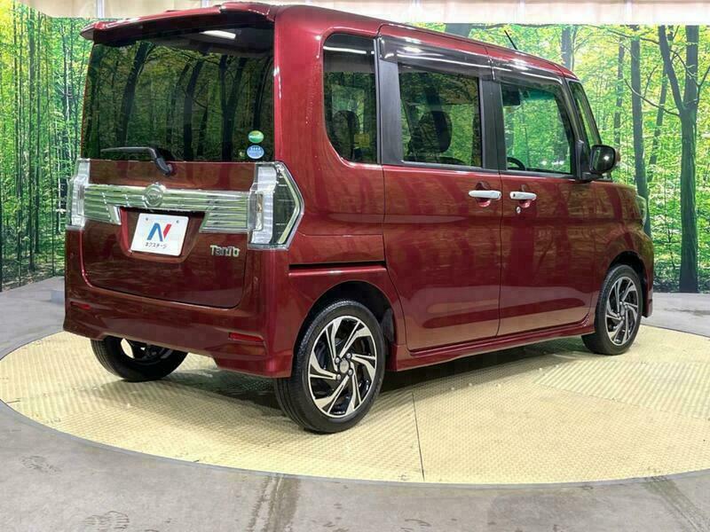 TANTO-36