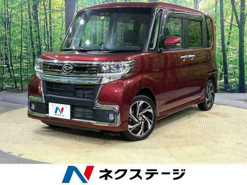 TANTO-27
