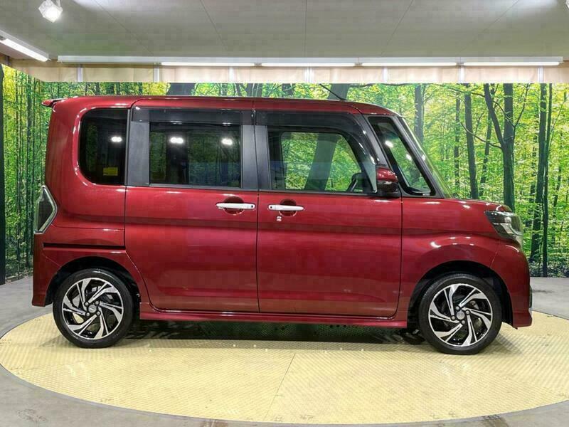 TANTO-1