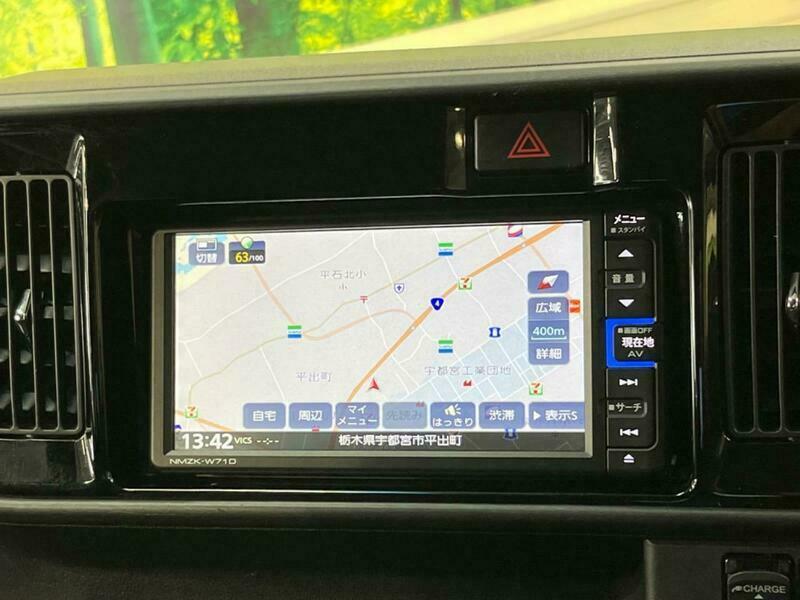 ATRAI WAGON-2
