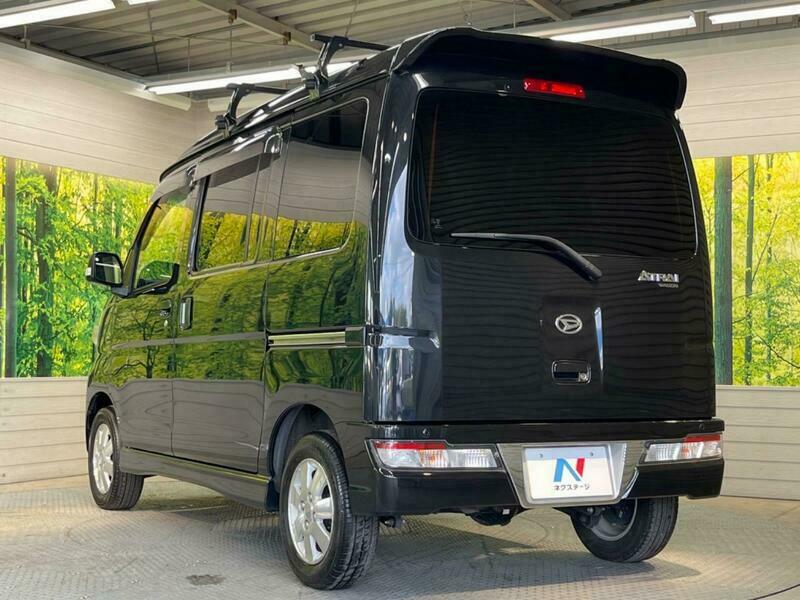 ATRAI WAGON-64