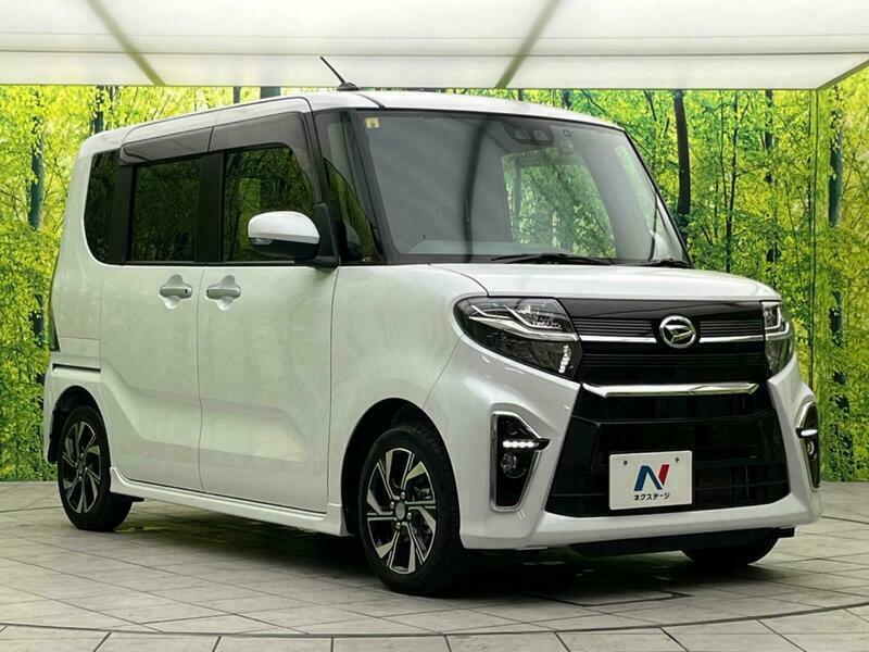 TANTO-23