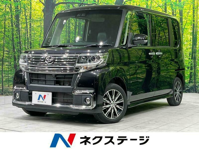 TANTO-46