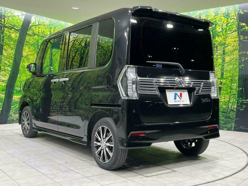 TANTO-21