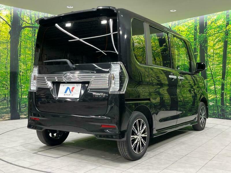 TANTO-39