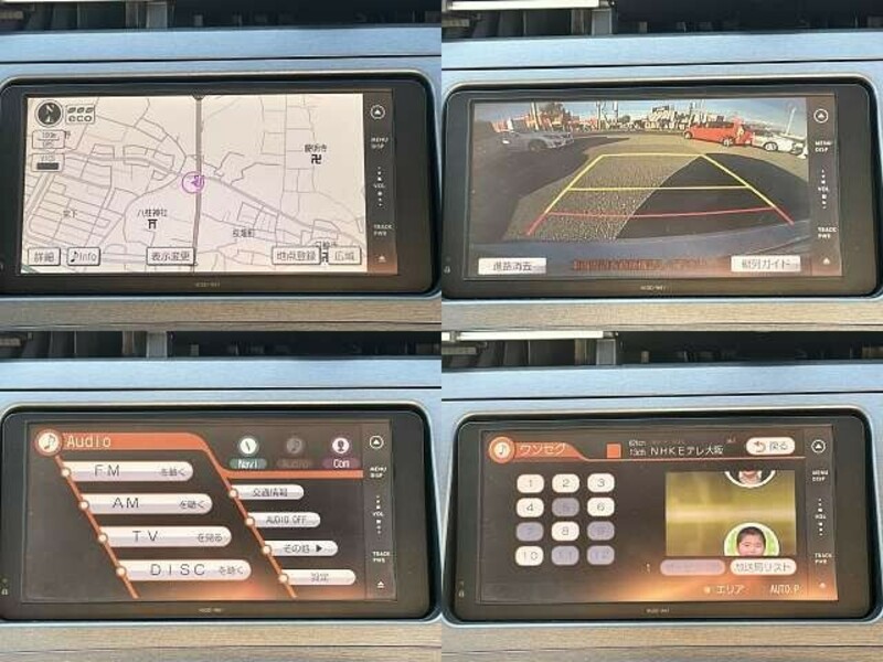 PRIUS-4