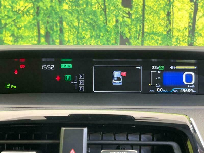 PRIUS-5